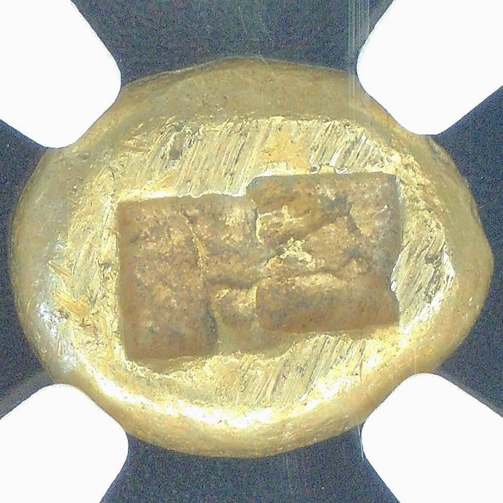 紀元前約610~546年 リディア王国 エレクトラム(天然金銀合金)製 1/3スターテル 4.73g 世界最古のコイン【 NGC AU 5/5-2/5 scuffs 】