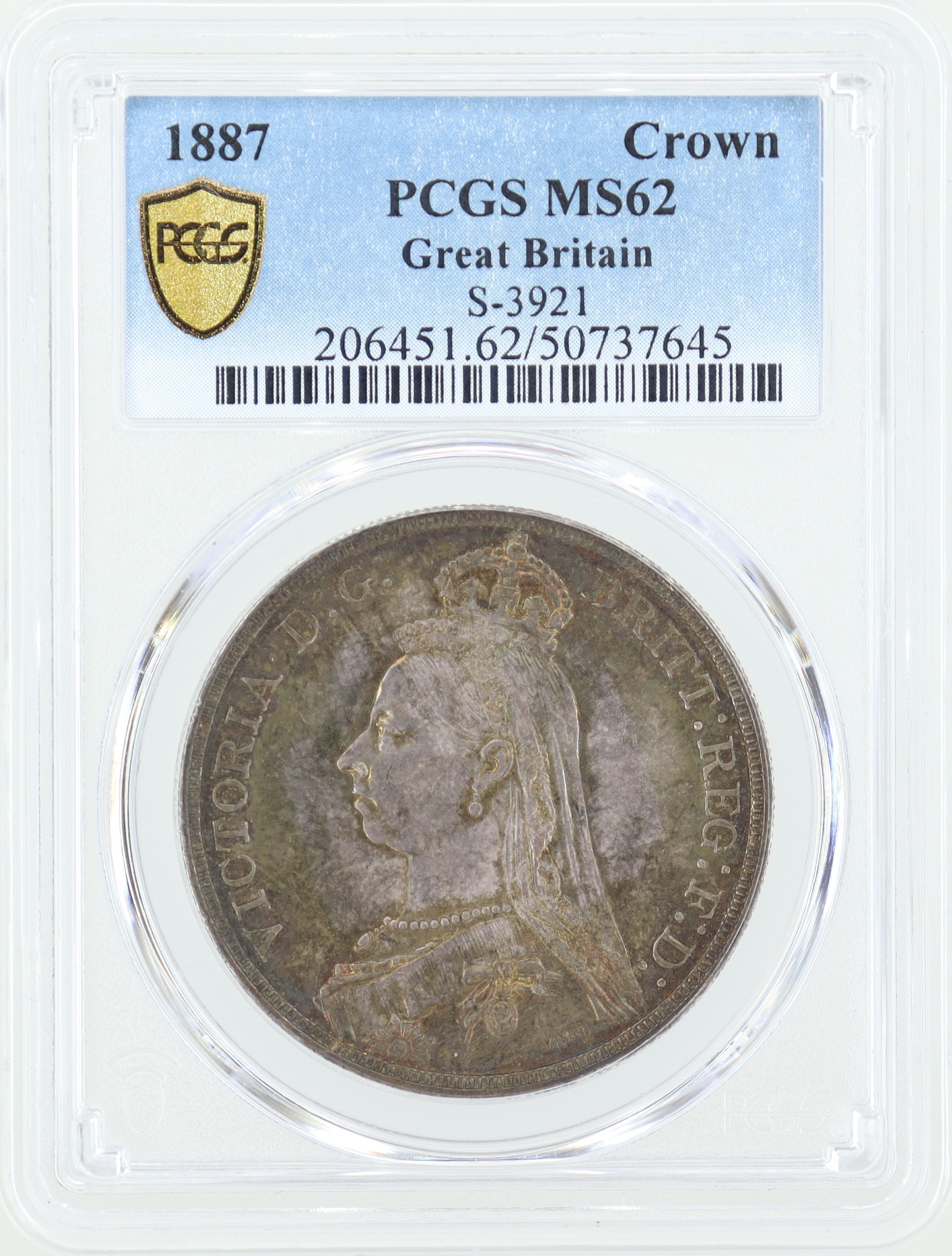 1887年 イギリス 1クラウン銀貨 ヴィクトリア女王 ジュビリーヘッド 【PCGS MS62】