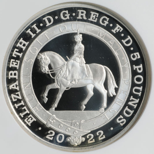 エリザベス2世 ピエフォー プラチナジュビリー イギリス 2022年 5ポンド銀貨 PF70 ULTRA CAMEO One of First 200 Struck NGC 裏