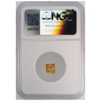 ドイツ ニュルンベルク ラムダカット クリッペ（四角） 1700年刻印 1/8ダカット金貨 MS62 PCGS 裏
