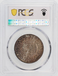 ヴィクトリア女王 ジュビリーヘッド イギリス 1887年 ハーフクラウン 1/2クラウン銀貨 MS63 PCGS 裏