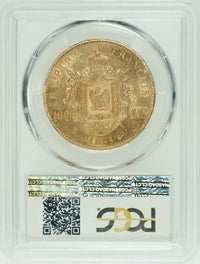 ナポレオン3世 フランス パリ造幣所 1865年-A 100フラン金貨 AU55 PCGS 裏
