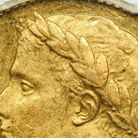ナポレオン1世 百日天下 フランス パリ造幣所 1815年-A 20フラン金貨 AU58 PCGS 表