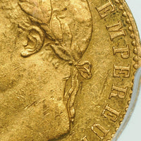 ナポレオン1世 百日天下 フランス パリ造幣所 1815年-A 20フラン金貨 AU58 PCGS 表