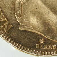 ナポレオン3世 フランス パリ造幣所 1865年-A 100フラン金貨 AU55 PCGS 表