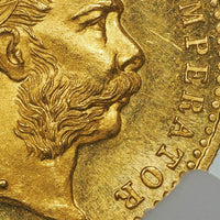 フランツ・ヨーゼフ1世 オーストリア 1891年 1ダカット金貨 MS64 NGC 表