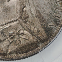 ヴィクトリア女王 ジュビリーヘッド イギリス 1887年 ハーフクラウン 1/2クラウン銀貨 MS63 PCGS 表