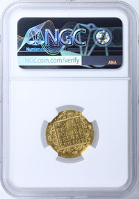 オランダ ユトレヒト 小文字年号（Small Date） 1807年 1ダカット金貨 MS63 NGC 裏