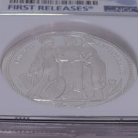 スリーグレイセス イギリス 2020年 5ポンド銀貨 PF70 ULTRACAMEO First Releases NGC 表