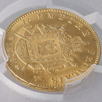 ナポレオン3世 フランス ストラスブール造幣所 1869年-BB 20フラン金貨 MS62 PCGS 裏