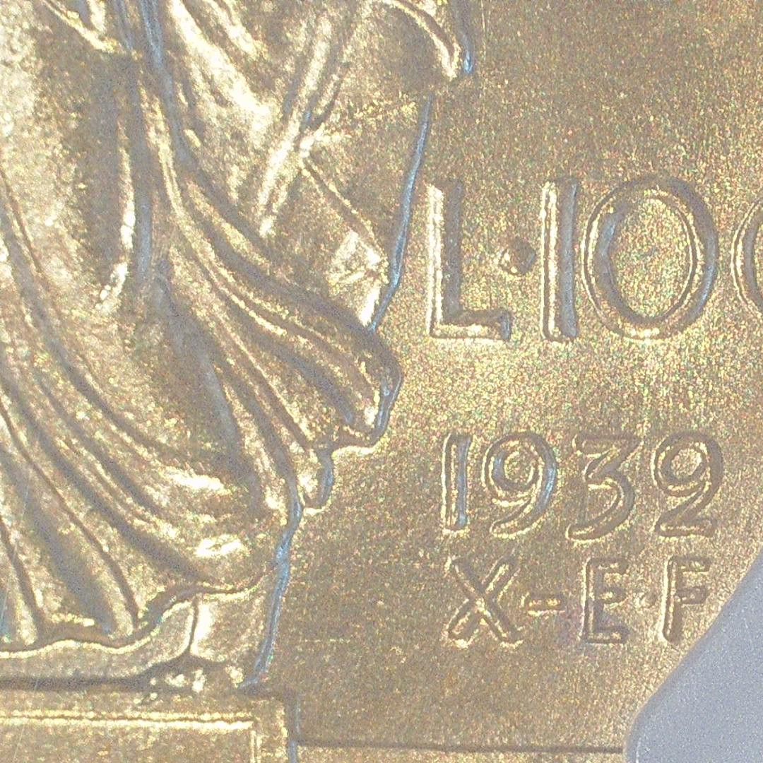1932年 イタリア エマヌエーレ3世 100リラ金貨 【 NGC MS65 】