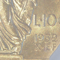 イタリア ローマ造幣所 エマヌエーレ3世 1932年-R 100リラ金貨 MS65 NGC 裏