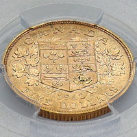 カナダ ジョージ5世 1912年 初年号 5ドル金貨 MS63 PCGS 裏