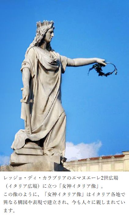 1932年-R イタリア エマヌエーレ3世 ローマ造幣所 100リラ金貨 – PRIME