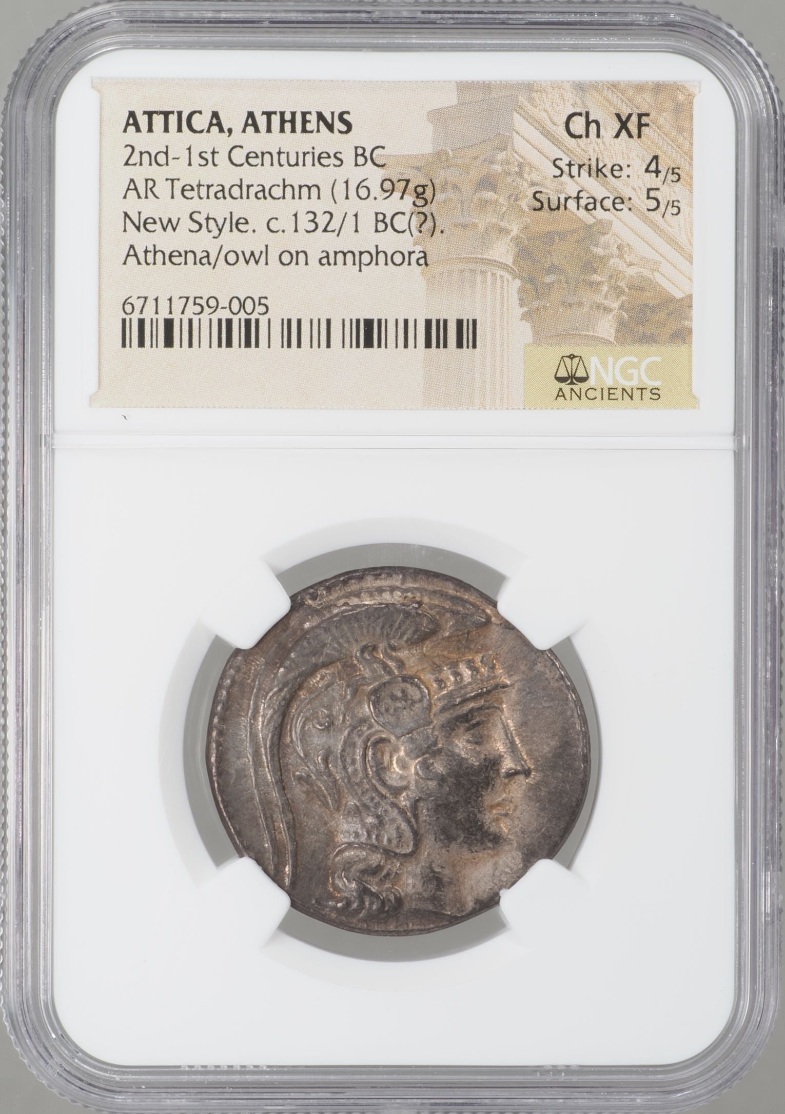 テトラドラクマ銀貨 New Style 紀元前132～131年 古代ギリシャ