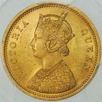 ヴィクトリア女王 ゴシックヘッド イギリス領インド 1862年-C 1モハール金貨 MS62 PCGS 表