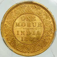 ヴィクトリア女王 ゴシックヘッド イギリス領インド 1862年-C 1モハール金貨 MS62 PCGS 裏