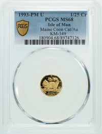 エリザベス2世 キャットコイン 1993年 マン島 1/25クラウン金貨 MS68 PCGS 表
