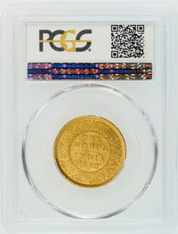 ヴィクトリア女王 ゴシックヘッド イギリス領インド 1862年-C 1モハール金貨 MS62 PCGS 裏