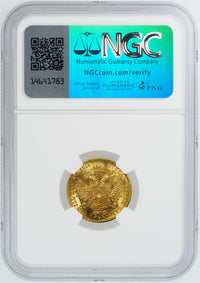 フランツ・ヨーゼフ1世 オーストリア 1914年 1ダカット金貨 MS64 NGC 裏