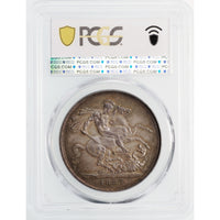 ヴィクトリア女王 ジュビリーヘッド イギリス 1887年 1クラウン銀貨 MS62 PCGS 裏