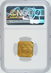 1700年刻印 ドイツ ニュルンベルク CGL ラムダカット クリッペ（四角） 1ダカット金貨 FR-1886