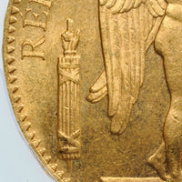 ラッキーエンジェル フランス パリ造幣所 1882年-A 100フラン金貨 MS65 PCGS 表