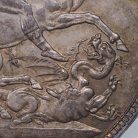 ヴィクトリア女王 ジュビリーヘッド イギリス 1887年 1クラウン銀貨 MS62 PCGS 裏