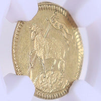 ドイツ ニュルンベルク ラムダカット 1700年刻印 1/4ダカット金貨 MS62 NGC 表