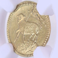 ドイツ ニュルンベルク ラムダカット 1700年刻印 1/4ダカット金貨 MS62 NGC 表
